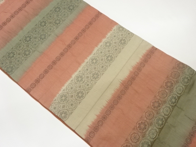 JAPANESE FUKURO OBI / WOVEN STRIPE